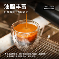 野鸽子巧克力意式拼配咖啡豆新鲜深烘焙美式精品商用可现磨咖啡粉 454g