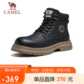 骆驼（CAMEL）厚底止滑加绒保暖轻量百搭休闲马丁靴男 G14W076648 夜黑色 38 