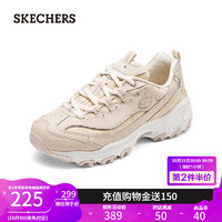 斯凯奇（Skechers）女士舒适老爹鞋150038 自然色/NAT 35