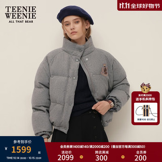 Teenie Weenie小熊2024年冬季保暖羽绒服短款面包服外套 中灰色 165/M