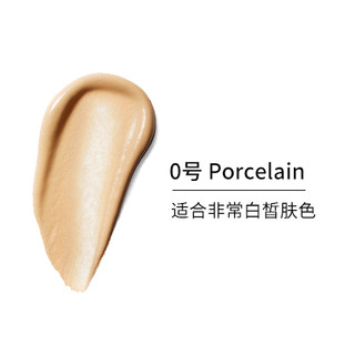 BOBBI BROWN 羽柔持妆粉底液 混油皮底妆 30ml（赠洁肤油30ml