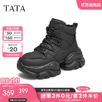 他她（TATA）厚底休闲老爹鞋女鞋加绒高帮鞋短靴2024冬季CDS01DD4 黑色（仿毛里） 35