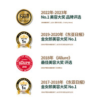 韩国 plu香氛磨砂膏滑嫩全身物理去角质清洁保湿两只装