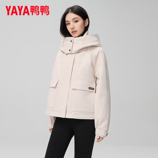 鸭鸭（YAYA）短款连帽羽绒服女2024秋冬季时尚百搭休闲显瘦羽绒服女A 米色 S