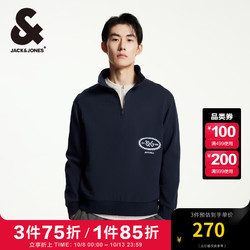 JACK&JONES 杰克琼斯 杰克·琼斯（JACK&JONES）男装秋季刺绣学院风百搭拉链半高领口纯棉卫衣男长袖套头衫 藏蓝 常规 165/88A/XS