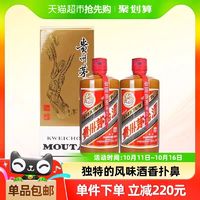 88VIP：MOUTAI 茅台 贵州飞天精品茅台酱香型白酒53度500ml双瓶装