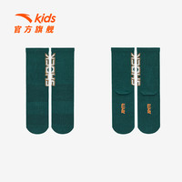 ANTA安踏儿童袜子男童运动长袜2024年秋季防臭抑菌舒适透气袜 绿色 1双 XL  10岁以上