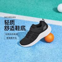 SKECHERS 斯凯奇 男中大童|童运动鞋跑步鞋运动鞋秋冬季