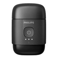 PHILIPS 飞利浦 鹅卵石便携式 RQ890/05 电动剃须刀  极境黑