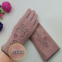 杰盘 德绒 男女摩托车手套 US