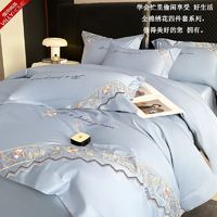 VILLYHOME 惟丽尚品 长绒棉母婴刺绣四件套全棉100%床笠床单被套纯棉