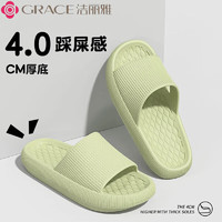 GRACE 洁丽雅 拖鞋女 绿色  38-39