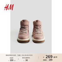 H&M童装女鞋2024秋季防水高帮运动鞋1242837 灰粉色 150mm