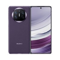 HUAWEI 华为 送碎屏保Huawei/华为Mate X5 手机新款折叠屏手机华为 mate x5 官网正品旗舰店卫星消息华为手机