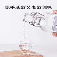 TAI YU CHAN 泰裕昌 白酒52度高度壹捌浓香型固态法白酒粮食酒500ml