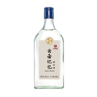 品斛 春云南记忆精米酒42度米香型纯粮基酒光瓶口粮酒