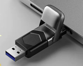 MOVE SPEED 移速 YSUQV-1TSN USB3.2 Type-c双接口 固态U盘 1TB