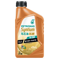 PETRONAS 马石油 炫腾V07 全合成机油 0W-20 C5 SP级 1L 汽车保养发动机机油