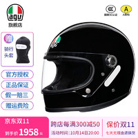 AGV X3000复古巡航机车摩托车头盔男女四季全盔 BLACK（亮黑） XL（适合60-63头围）