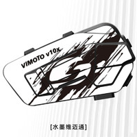 VIMOTO 维迈通 V10S/V10X/XR摩托车头盔蓝牙耳机 V10X JBL（水墨）