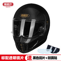 BEASLEY HELMETS 比斯力复古碳纤维摩托车头盔男机车巡航全盔赛博朋克3c认证 标配+茶色镜片+防雾贴 XXL码（推荐头围63~64）