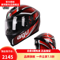 AGV 头盔K5S男女防雾摩托车赛车机车全盔四季夏季双镜片安全跑盔 TEMPEST BLACK/RED S