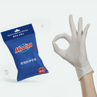 MOOTAA膜太下水道管道疏通剂 家用厨房卫生间马桶地漏堵塞强力溶解剂 家用防护手套1