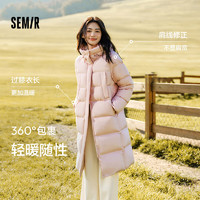 Semir 森马 陈都灵同款羽绒服4.0版-黑色90001 160/84A/M