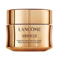 88VIP：LANCOME 兰蔻 菁纯臻颜眼霜20ml淡化干纹细纹眼纹滋润紧致抗皱