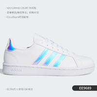 adidas 阿迪达斯 官方正品三叶草贝壳头男女经典休闲板鞋 S24184