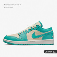 NIKE 耐克 官方正品Air Jordan 1女子运动轻便透气板鞋DC0774-801