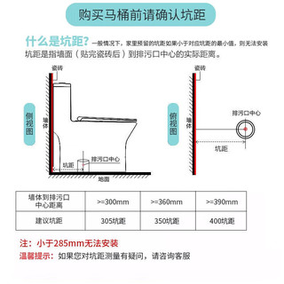 惠达（HUIDA）无水压智能马桶带水箱泡沫盾低音冲自动翻盖坐便器P8-MAX 305坑距