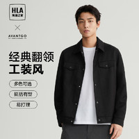 HLA 海澜之家 轻商务翻领衬衫夹克24秋冬季新款工装休闲黑色外套男