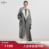 伊芙丽(eifini)伊芙丽精致绣边设计感撞色长款双面羊毛呢大衣外套女2024秋季 花灰 155/80A/S