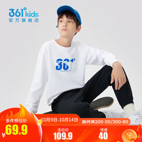 361°童装男女中大童圆领套头卫衣小童年秋季通码儿童上衣 本白 110cm