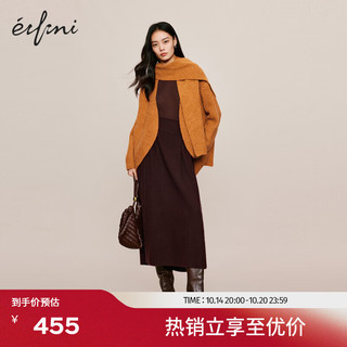 eifini 伊芙丽 女士气质慵懒风针织开衫 2023冬装