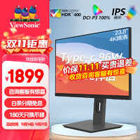 移动端、京东百亿补贴：ViewSonic 优派 23.8英寸 4K超清电脑显示器 IPS广视角 HDR400 Type-C96W供电 广色域 旋转升降