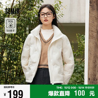 Semir 森马 超级植物羽绒服 女士立领时尚温柔百搭冬季薄外套 101723113049