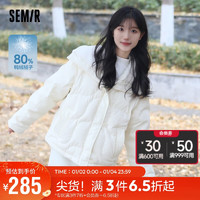 森马（Semir）羽绒服女肌理外套宽松拼接仿羊羔毛时尚温柔109723113021 奶白10501 M