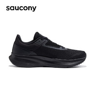 移动端、京东百亿补贴：saucony 索康尼 威途跑步鞋男24年夏季缓震稳定软底训练黑武士运动鞋子 黑4 41