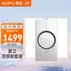 AUPU 奥普 Q360A-Evo 浴霸套装 (长灯*2) 白色