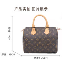 LOUIS VUITTON 路易威登 女士手提包 23032104