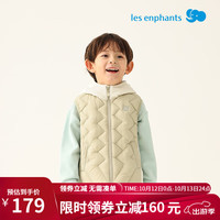 丽婴房童装儿童马甲秋冬男童女童外套拼接羽绒背心连帽2024 浅卡其 90cm