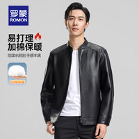 罗蒙(ROMON)加棉仿PU皮皮衣男冬季商务休闲轻奢时尚百搭保暖皮夹克 黑色 195