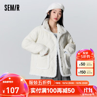 Semir 森马 女士棉服 薄款肌理立领菱格外套