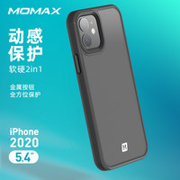 摩米士（MOMAX）手机壳适用于苹果12iphone12mini保护套全包防摔软边硬底壳 12mini【5.4英寸】黑色