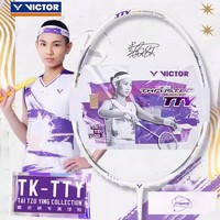 88VIP：VICTOR 威克多 羽毛球拍 TK-TTY 戴资颖专属战拍