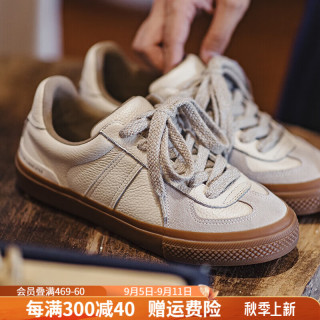 马登 头层牛皮舒适休闲板鞋男