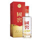 泸州老窖 国窖1573 2016年 浓香型白酒 52度500ml 单瓶装