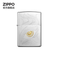 ZIPPO 之宝 流行系列 锻纱镀铬 秋水含睛 防风煤油打火机